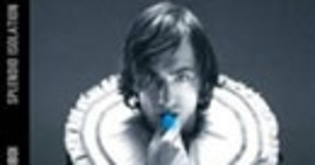 Review Yonderboi Splendid Isolation Humo The Wild Site