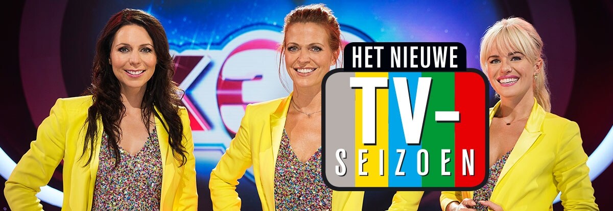 Het nieuwe tv-seizoen: 'K3 zoekt K3' | Humo: The Wild Site