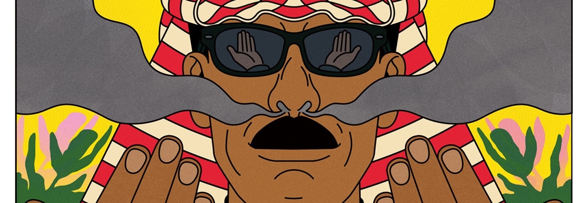Omar Souleyman - Shlon | Humo: The Wild Site