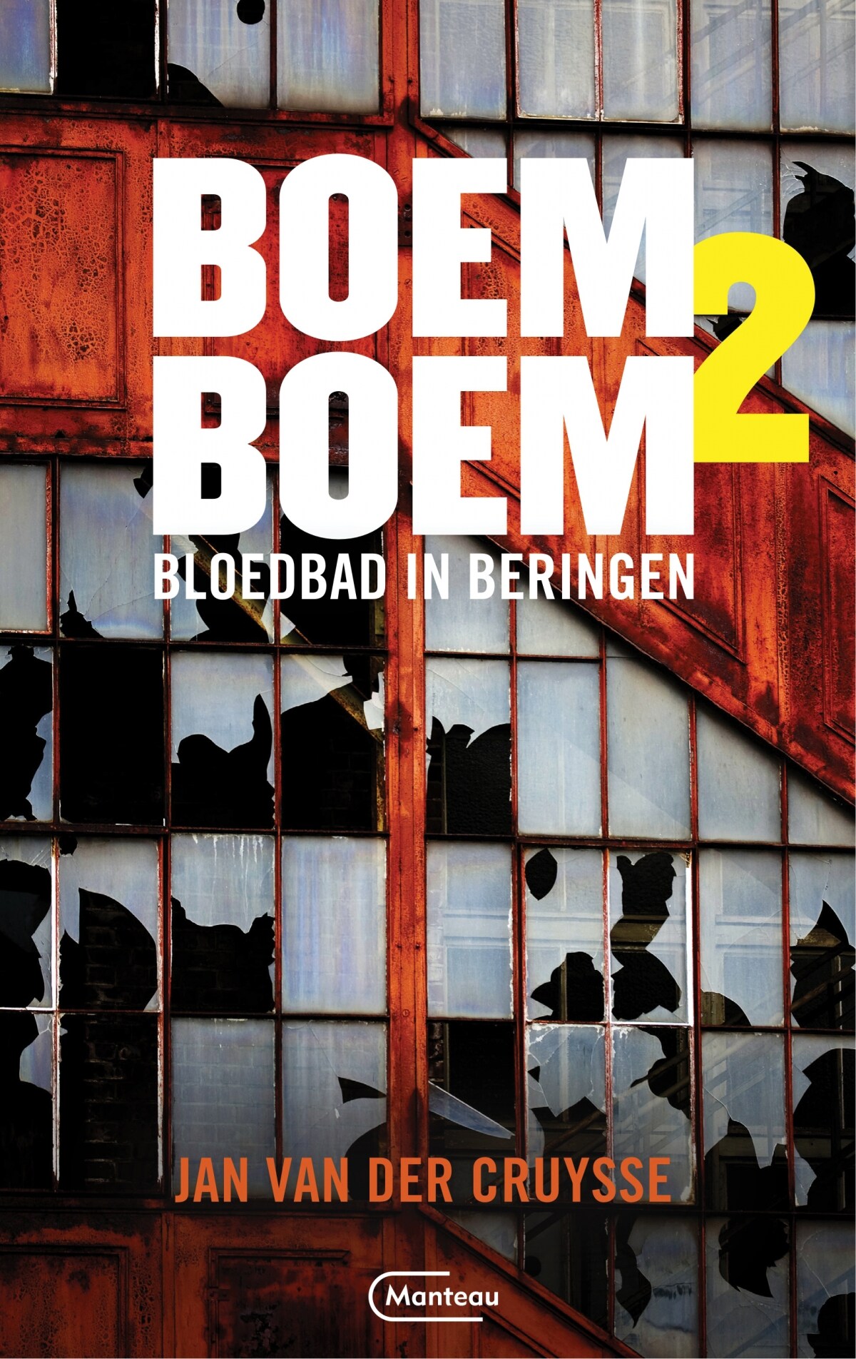 Jan Van der Cruysse - Boem boem 2 | Humo: The Wild Site