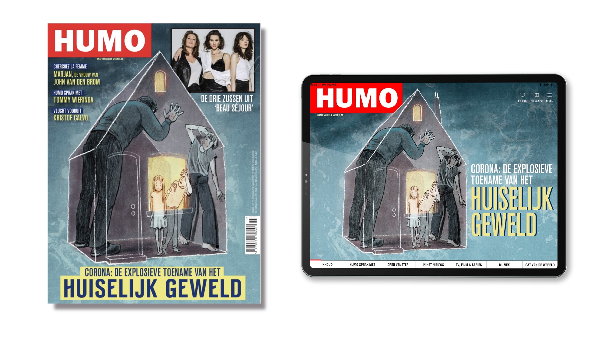Overzicht Humo’s 2021 | Humo: The Wild Site