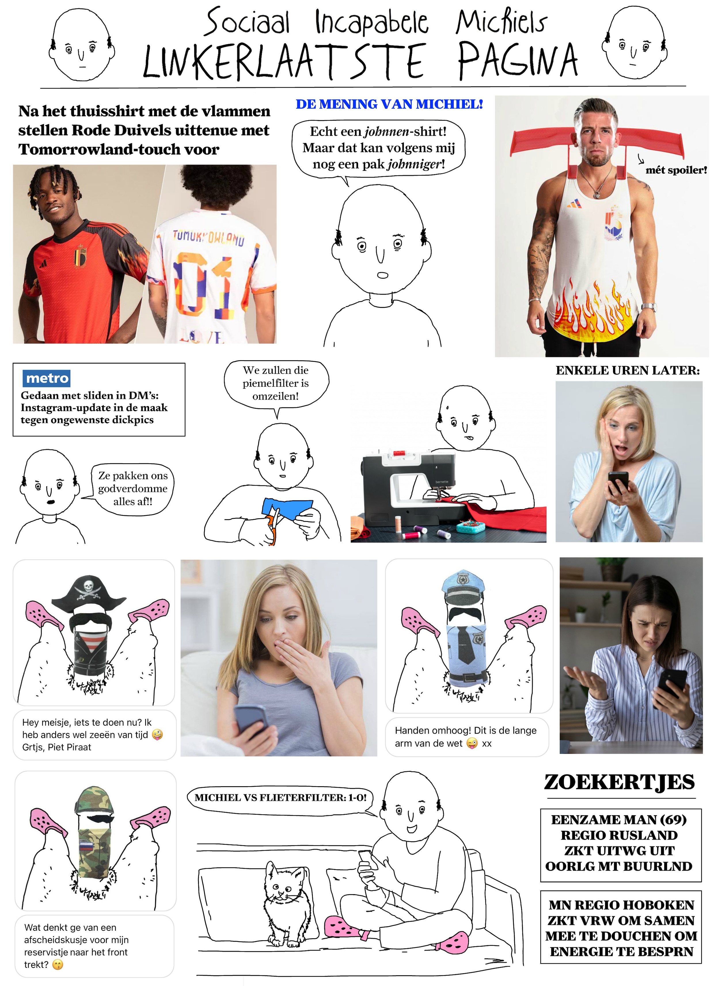 Sociaal Incapabele Michiel | Humo: The Wild Site