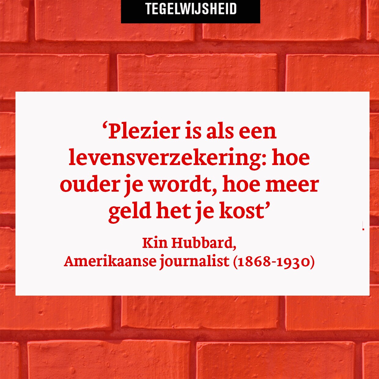 Tegelwijsheid: Kin Hubbard | Humo: The Wild Site