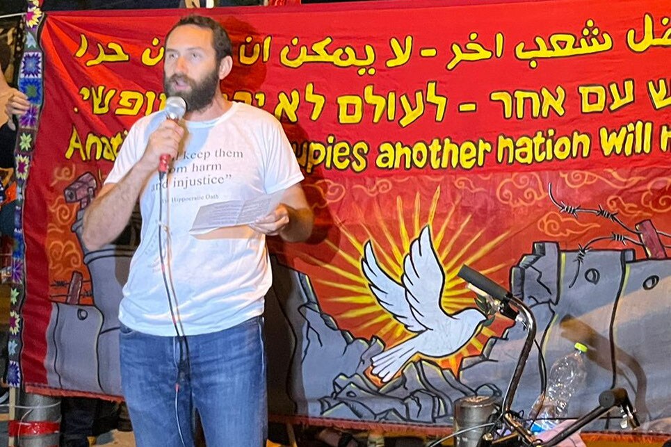 Guy Shalev (Physicians for Human Rights Israel): ‘Israël vernietigt ...